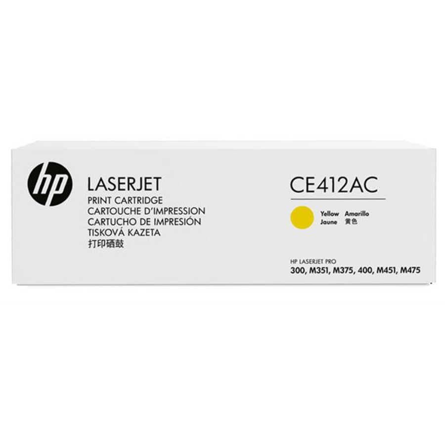 HP 305A-CE412AC Sarı Orijinal Toner