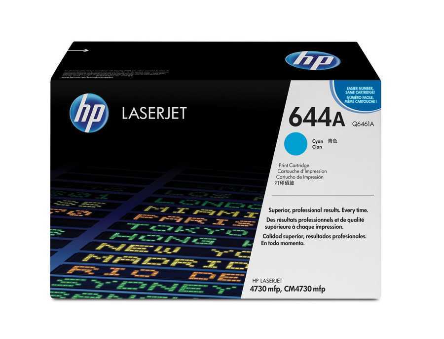 Hp 644A-Q6461A Mavi Orijinal Toner