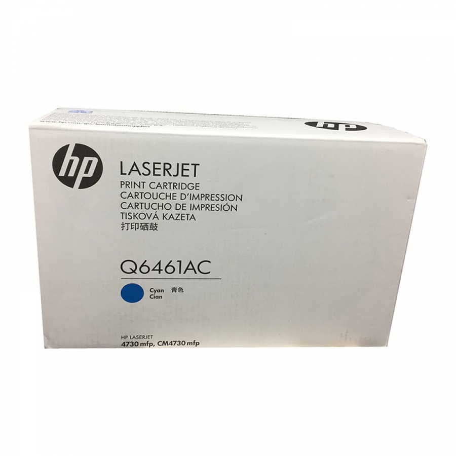HP 644A-Q6461AC Mavi Orijinal Toner