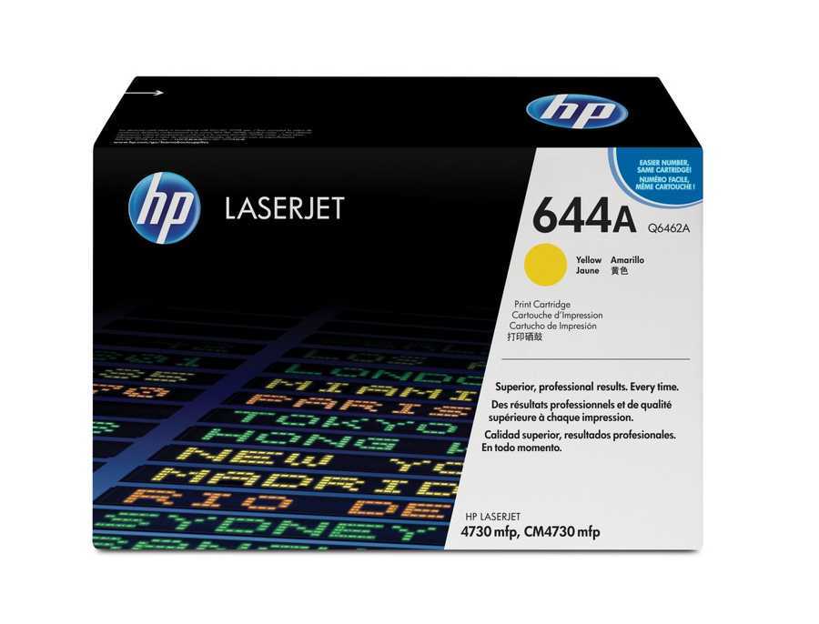 Hp 644A-Q6462A Sarı Orijinal Toner