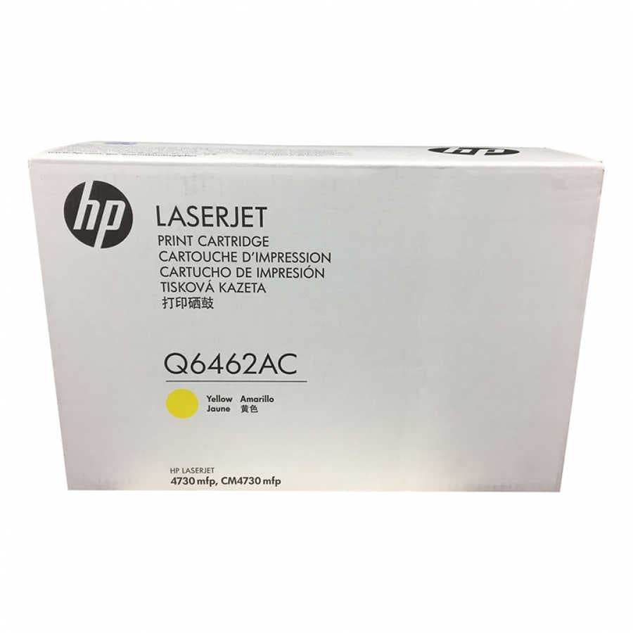 HP 644A-Q6462AC Sarı Orijinal Toner