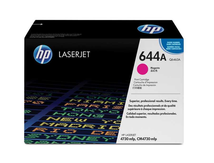 Hp 644A-Q6463A Kırmızı Orijinal Toner