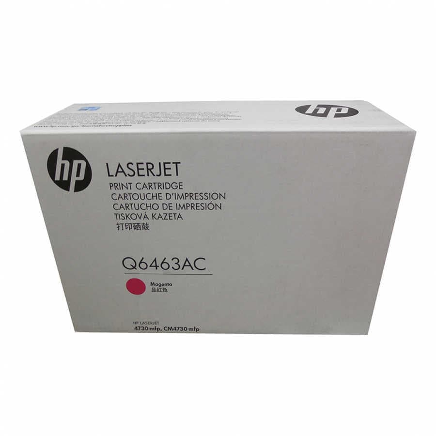 HP 644A-Q6463AC Kırmızı Orijinal Toner