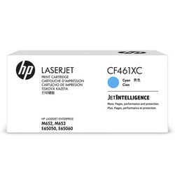 HP 656X-CF461XC Mavi Orijinal Toner Yüksek Kapasiteli