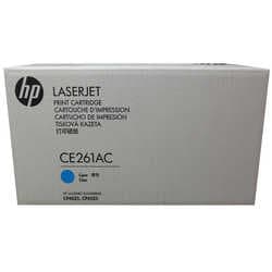 HP 648A-CE261AC Mavi Orijinal Toner