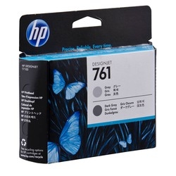 HP 761 CH647A Orijinal Gri ve Koyu Gri Baskı Kafası