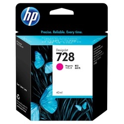 HP 728 F9J62A Kırmızı Orijinal Kartuş