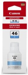 Canon GI-46 4427C001 Mavi Orijinal Mürekkep Kartuşu