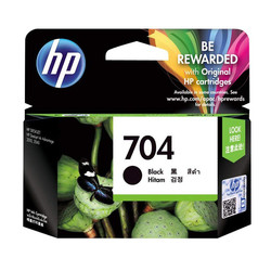 HP 704 CN692A Siyah Orijinal Kartuş