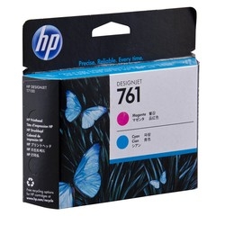 HP 761 CH646A Orijinal Kırmızı ve Mavi Baskı Kafası