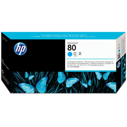 HP 80 C4821A Orijinal Mavi Baskı Kafası ve Kafa Temizleyici