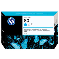 HP 80 C4872A Mavi Orijinal Kartuş