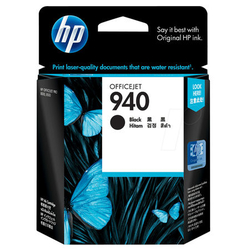 HP 940 C4902A Siyah Orijinal Kartuş