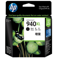 HP 940XL C4906A Siyah Orijinal Kartuş